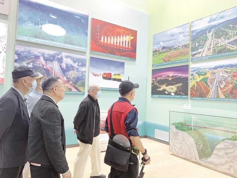 微信截图_20220929074132.png