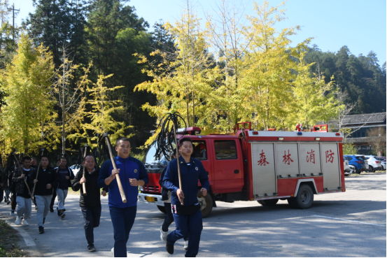 雷公山保护区小丹江管理站同辖区三乡镇召开2024年秋冬季森林防火联防联控工作会